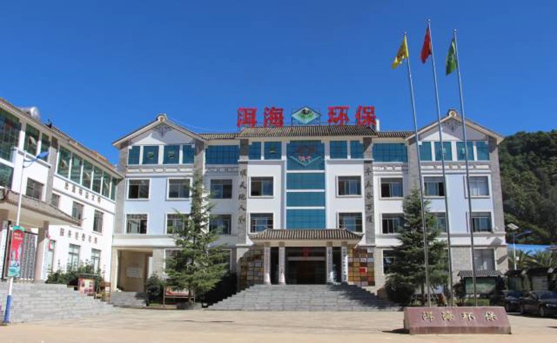 探索云南环保技术的绿色革命
